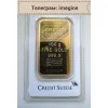 Продадим золото 999, 9 пробы в слитках от 100 грамм.