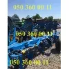 Lemken Europal плуг 7 - 4+1, трохи б/у