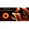 Золотой Муравей быстро и эффективно увеличивает мужскую потенцию