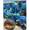 Плуг Lemken EurOpal 7, 4+1 корпусов