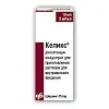 Купите Келикс оптом от зарубежных представителей недорого
