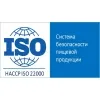 Сертификат на Систему управления безопасностью пищевых продуктов ISO 22000 (HACCP)