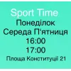 Східні танці. Харків. Центр. Нові групи на 16: 00 та 17: 00 годину.